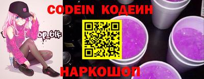 mdma Абакан