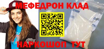 круглые Азнакаево