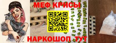 mdma Абакан