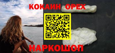 mdma Абакан