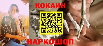 круглые Азнакаево