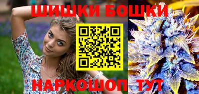 mdma Абакан