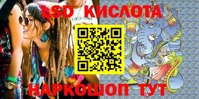 mdma Абакан