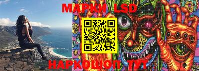 mdma Абакан