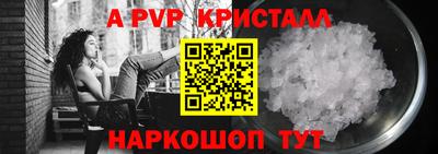 круглые Азнакаево