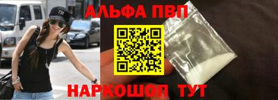 mdma Абакан