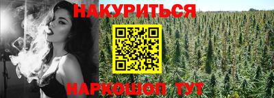 круглые Азнакаево