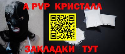 круглые Азнакаево