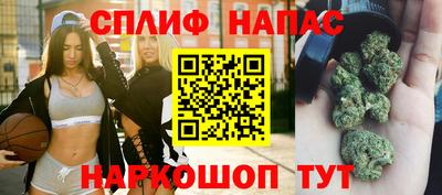 mdma Абакан