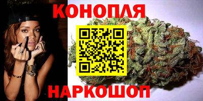 марки nbome Абинск