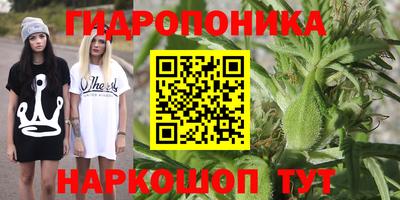 mdma Абакан