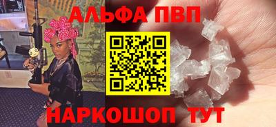 круглые Азнакаево