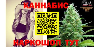 mdma Абакан