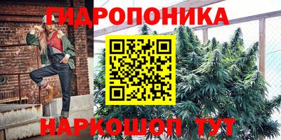 круглые Азнакаево