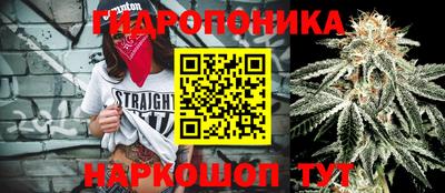 круглые Азнакаево