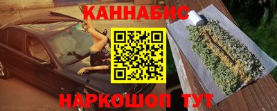 круглые Азнакаево