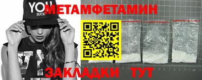круглые Азнакаево