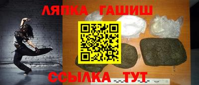 круглые Азнакаево