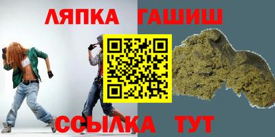 круглые Азнакаево
