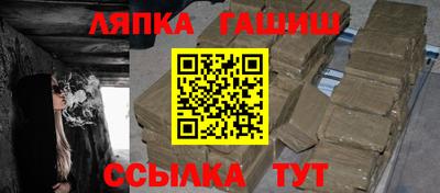 круглые Азнакаево