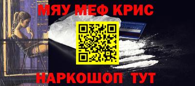 круглые Азнакаево