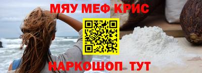 круглые Азнакаево